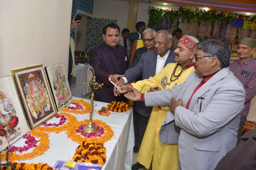Annual Function
